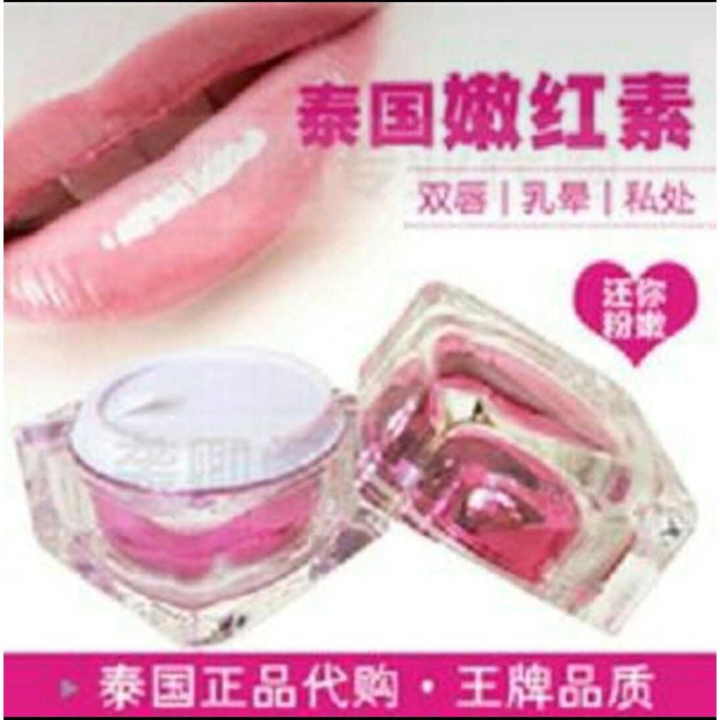 Nenhong Pemerah Bibir Original Korea Shopee Indonesia