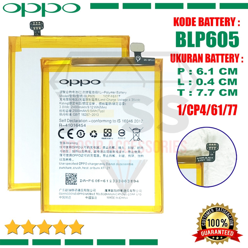 Baterai Battery Original ERRLY BLP605 BLP-605 For Tipe Oppo NEO 7 - A33 - A33W - A35 - F1 - F1F - F1FW