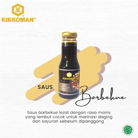 

KIKKOMAN BARBEQUE SAUCE - 300g
