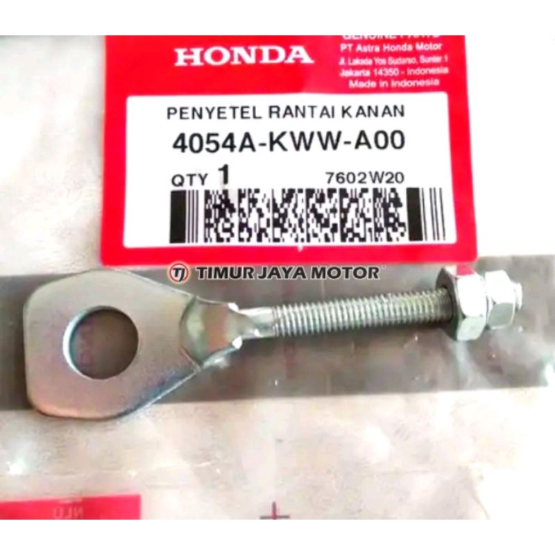 4054A-KWW-A00 HGP AHM 100% ORIGINAL SPANER REVO ABSOLUTE BLADE AHM 4054A-KWW-A00