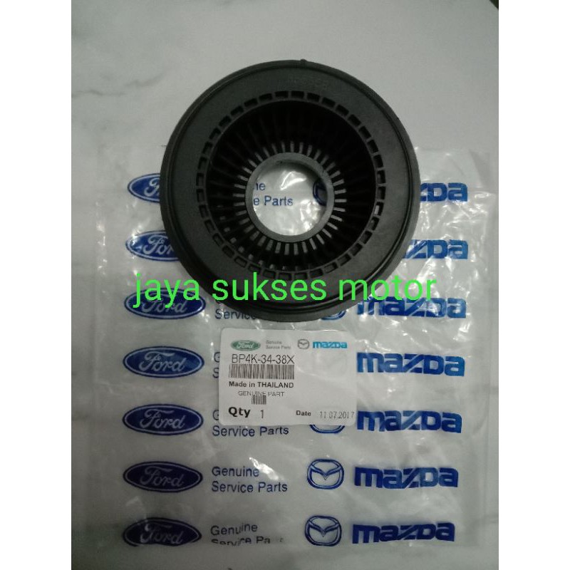 bearing support Mazda 3 Ford focus