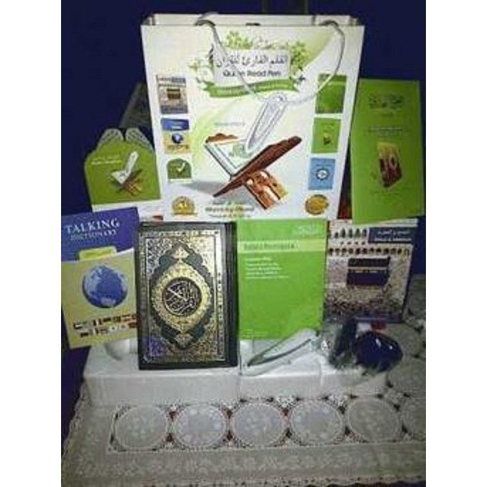 Al Qur An Lengkap Dengan Pen Tar Digital Pq 15 Indonesia