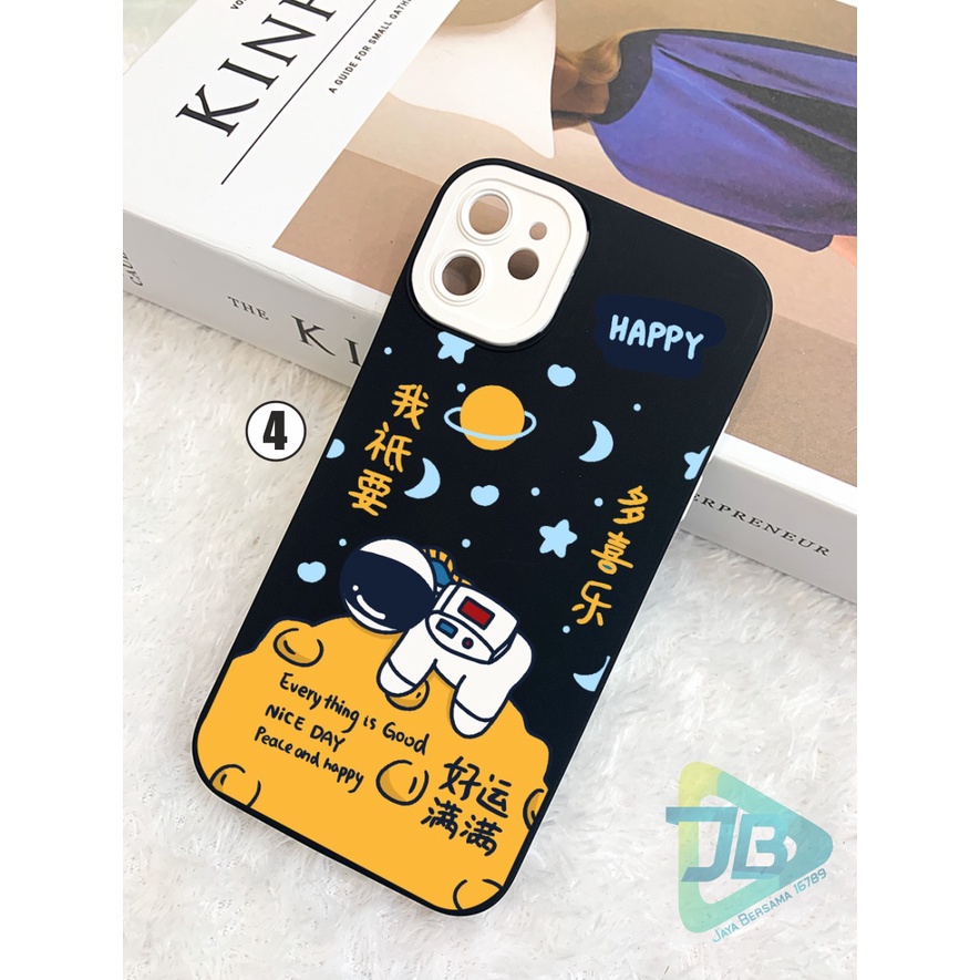 SOFTCASE NALLE SILIKON 2IN1 CAMERA PROTECTION SPACE OPPO VIVO SAMSUNG REALME XIAOMI IPHONE FOR ALL TYPE JB5708