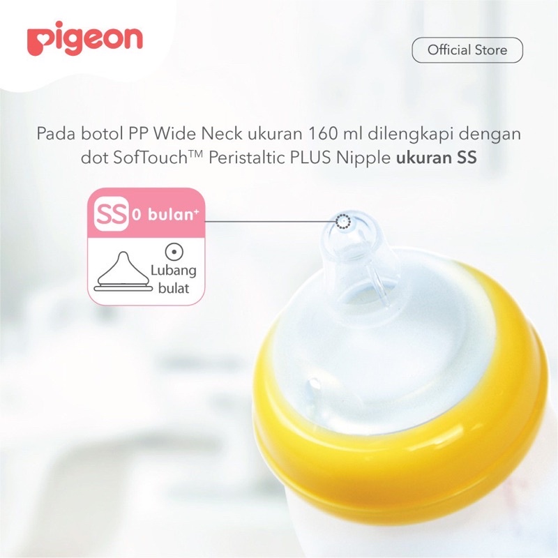 PIGEON Botol PP Clear Wide Neck Mickey 160Ml - Yellow