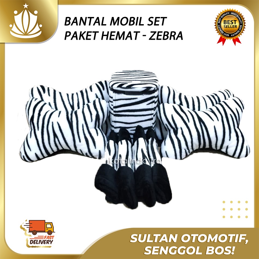 BANTAL MOBIL LORENG PUTIH / TEMPAT SAMPAH ZEBRA / AKSESORIS MOBIL ZEBRA PAKET HEMAT