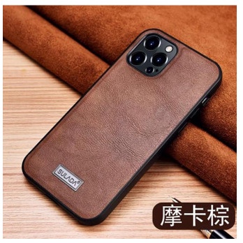 Genuine Leather Original Soft Case Pc Casing Iphone 12 Pro 6.1 Sulada