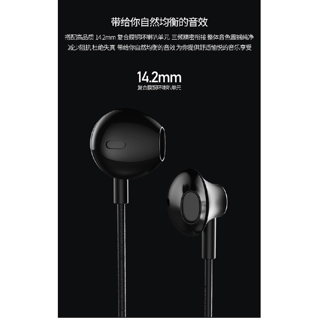 REMAX RM-711 - In-Ear Wired Earphone 3.5mm - 1.2M Cable Length