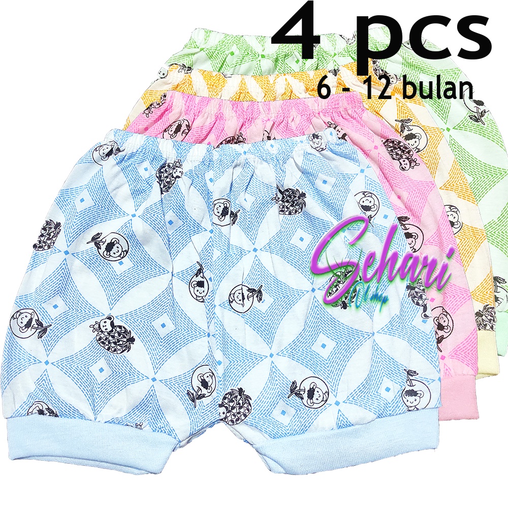 4 pcs Celana pendek  Bayi 6-12 bulan buat sehari hari