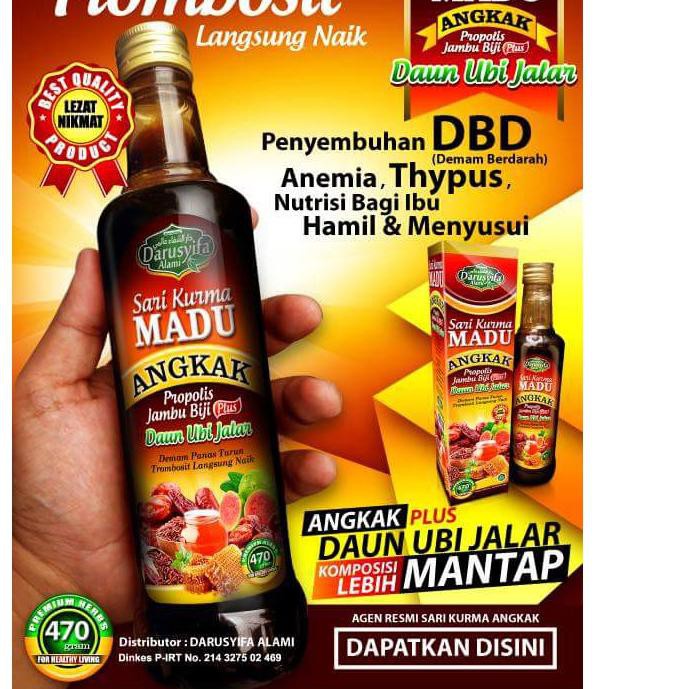 

PALING HOT!! (ddz-234) Sarikurma Madu Angkak Darusyifa