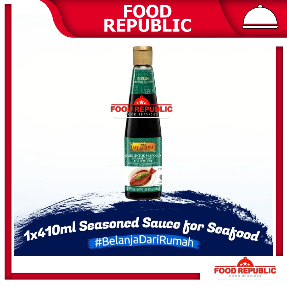 LEE KUM KEE SEAFOOD SEASONED SAUCE 410 ML SAUS KECAP KUKUS IKAN HALAL