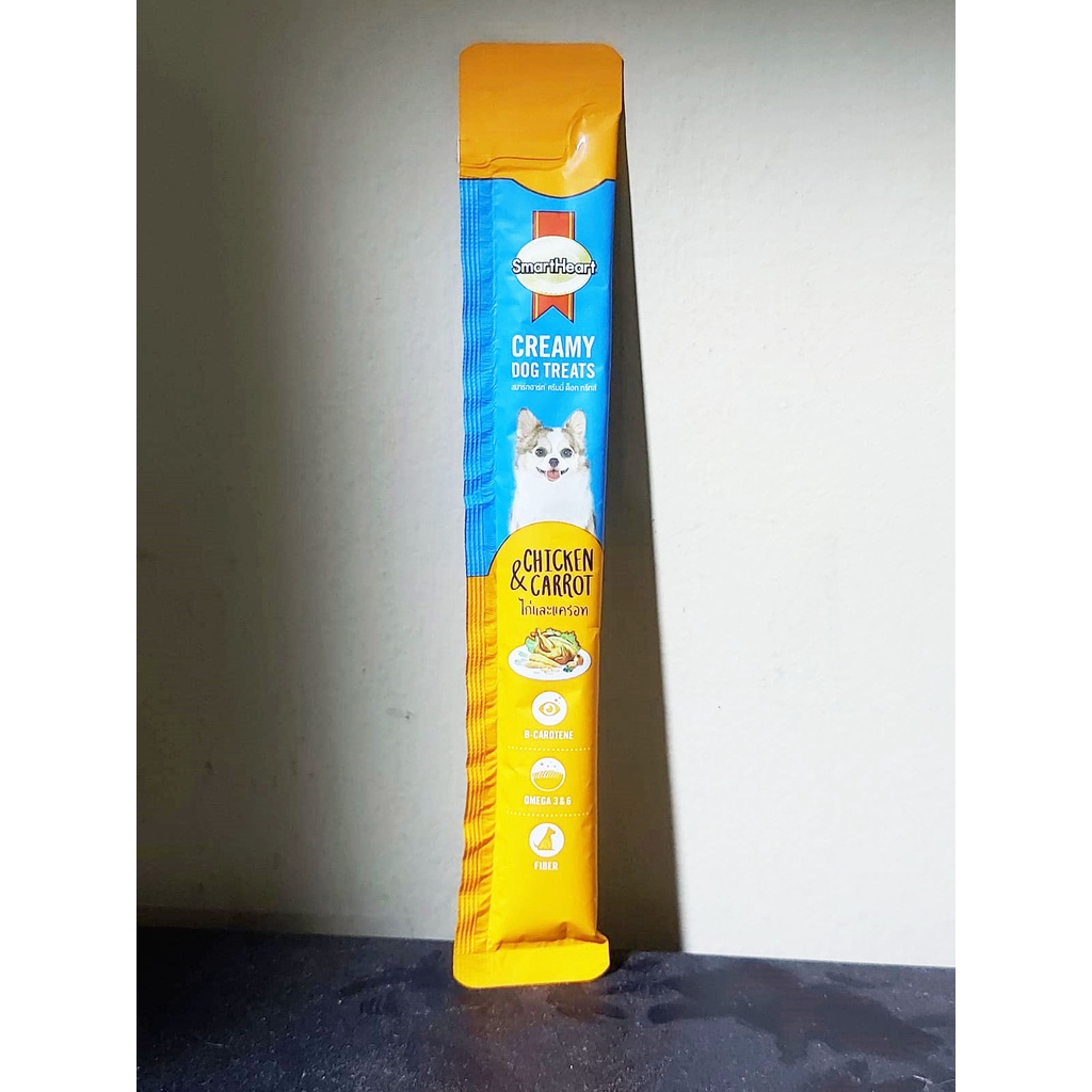 SNACK ANJING CREAMY SMARTHEART - PER STICK 15 GR