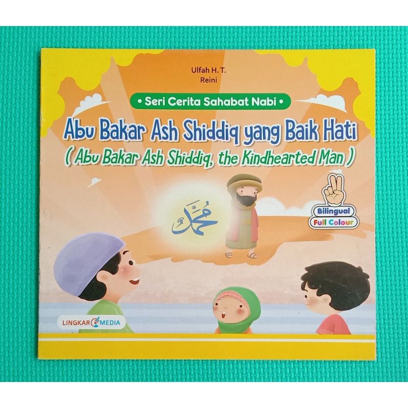 Jual Buku Cerita Islami Seri Sahabat Nabi Abu Bakar Sidiq Yang Baik