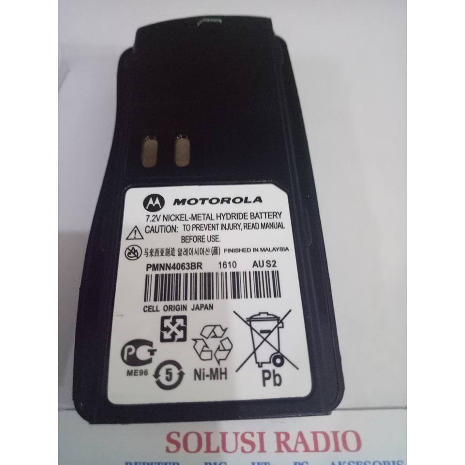 Baterai Motorola GP2000 New