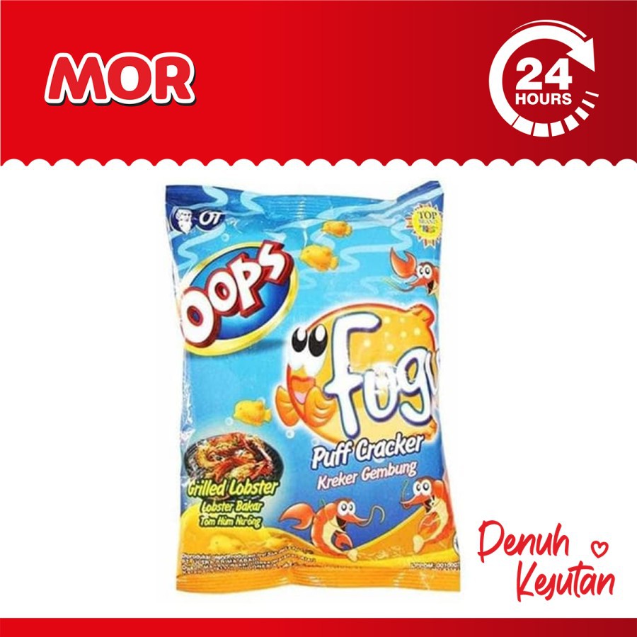 OOPS FUGU Puff Cracker Grilled Lobster Bakar Kreker Kembung 45 gr
