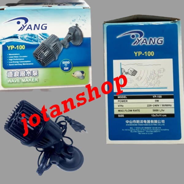 YANG YP100 YP 100 WAVE MAKER MESIN GELOMBANG OMBAK AQUASCAPE AQUARIUM