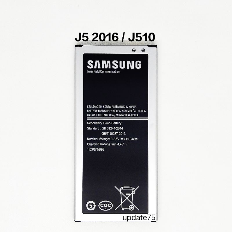 Baterai Samsung J5-2016 J5 2016 J510  EB-BJ510CBC  Original