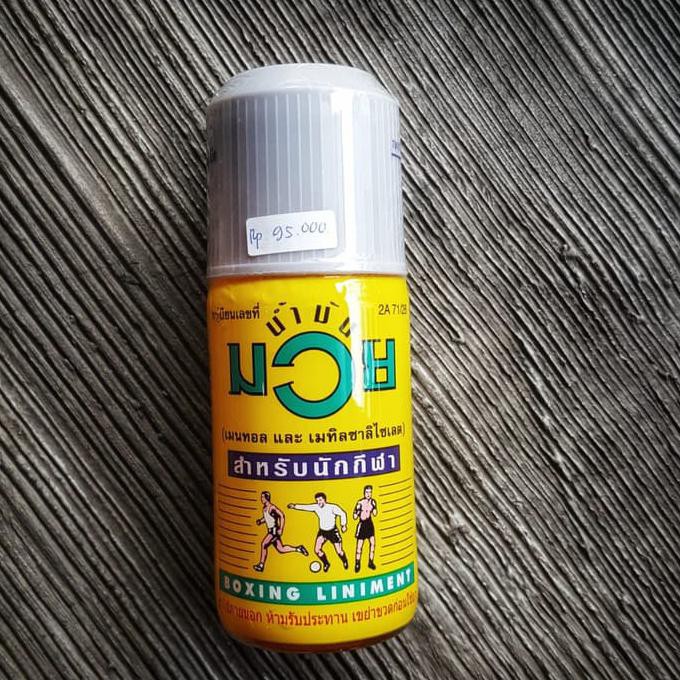 BI9 SALE Muaythai Boxing Liniment Oil SDWD
