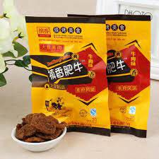

DENDENG RASA SAPI VEGETARIAN/ MUSK MUSHROOM DRIED BEEF VEGETARIAN 镇香肥牛