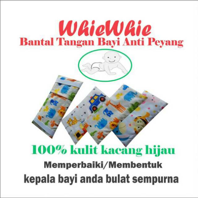 Bantal Tangan Bayi II Bantal Gendong II Bantal Menyusui