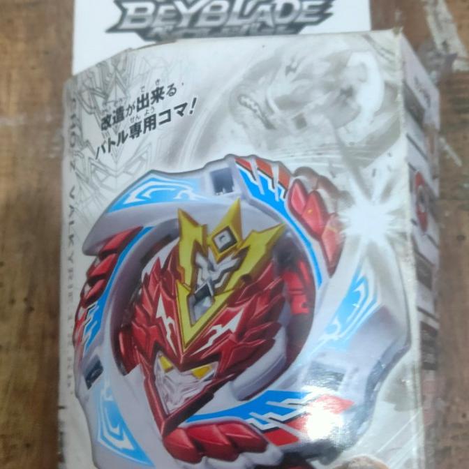 beyblade burst ChoZ Valkrie Hajime Takara Tomy Beyblade burst Murah