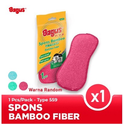 BAGUS Spons Cuci Piring Serbaguna 559 Spons Bamboo Fiber