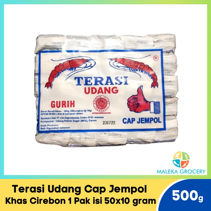 

Terasi Udang Khas Cirebon 500 gram [1 pak isi 50x10 gram]
