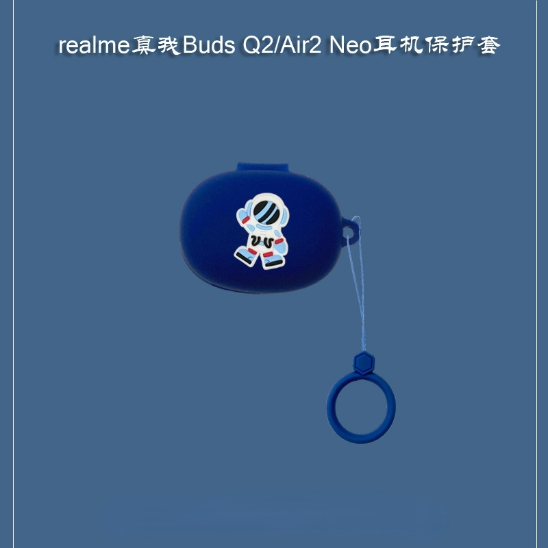 Soft Case Silikon Motif Astronot Untuk Realme Buds Q2 / Realme Buds Air2 Neo