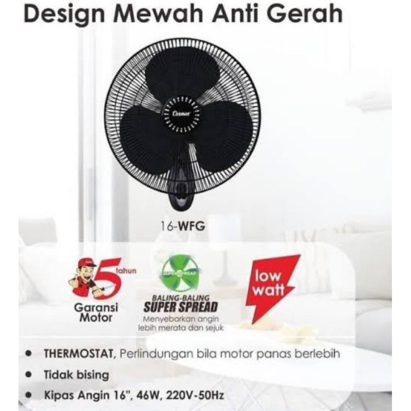 wallfan cosmos 16 wfg