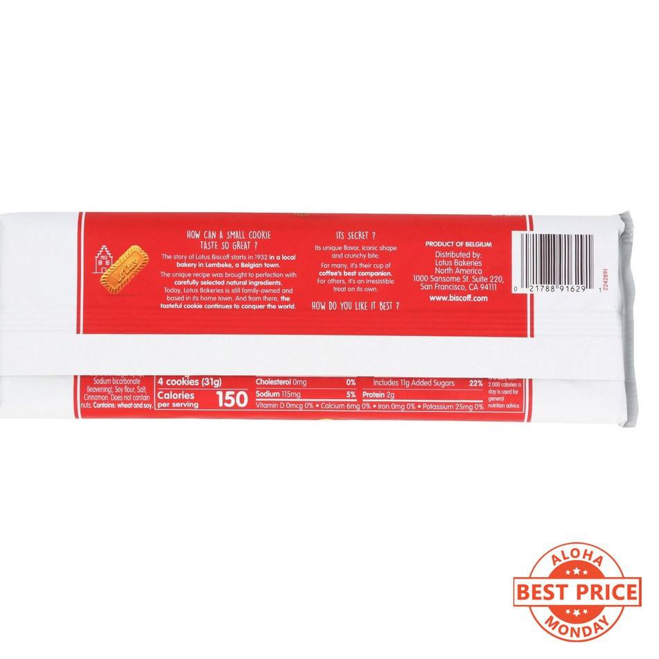 

★★★ B0V LOTUS BISCOFF CARAMELISED BISCUIT - 32PC/250 GR ✹ →