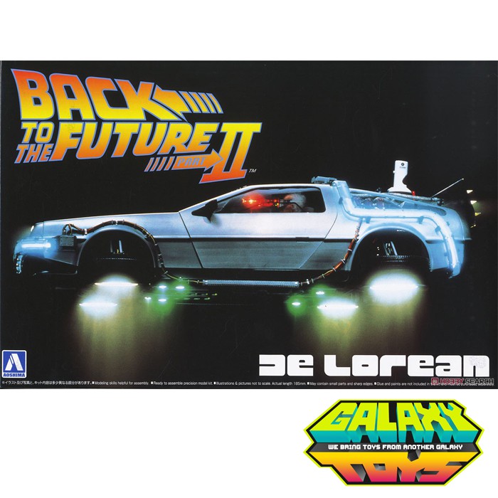 Aoshima 1/24 Back to the Future De Lorean Part II (Model Car)