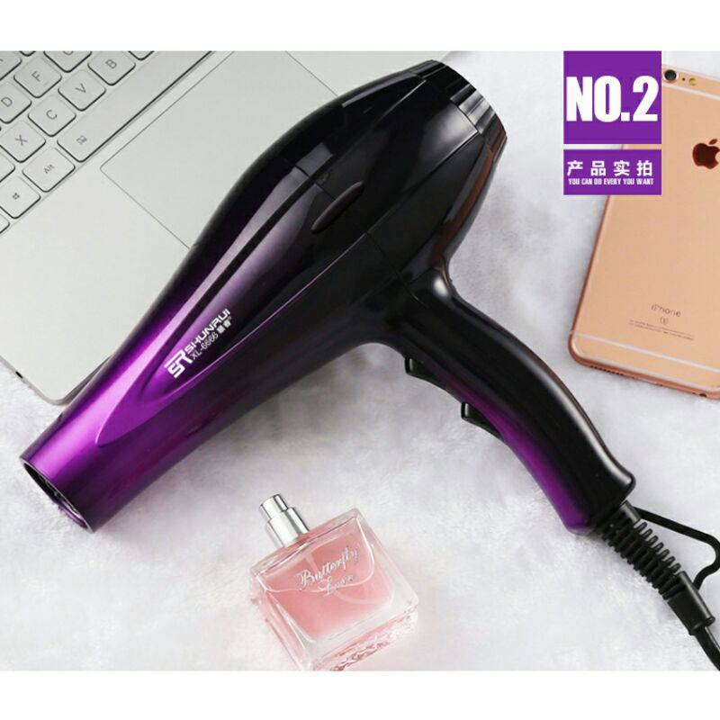 ShuRui Quick Dry + Hair Dryer Air Nozzle - XL-8888 - Black