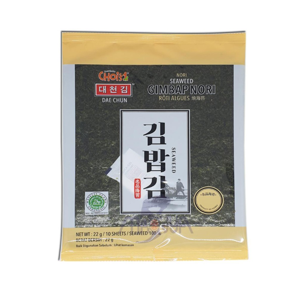 DAECHUN GIMBAP NORI 10 SHEETS A-GRADE  - B209