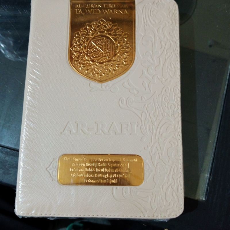 al quran dompet terjemah ar rafi, tajwid warna sedang A5 15×21cm