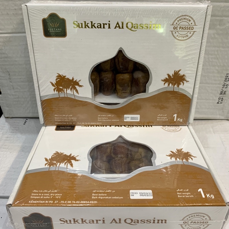 Sukkari al qassim 1kg sukari sultani sukari SUPER kurma madinah