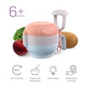 Pigeon Home Baby Food Maker