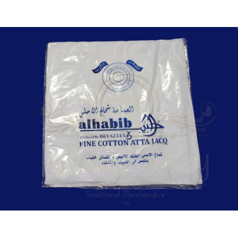 Terbaru Sorban Putih Polos Sorban Alhabib Semagh Imamah Turban Kashmiri