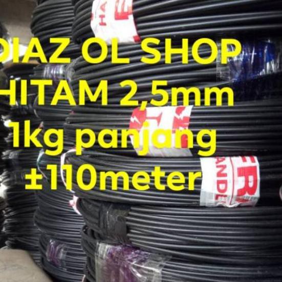 ♪ jeruji ruji fiber hitam untuk sangkar burung ➧