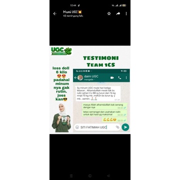 

UGC ( Umi green coffee)