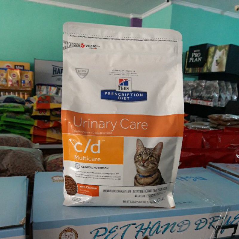 Science Diet C/d Urinary Care 1,5 kg Makanan Kucing Hill's Khusus Gangguan urin