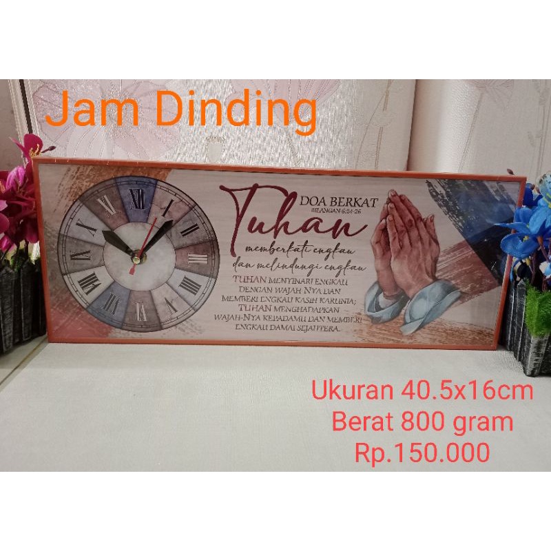 jam dinding