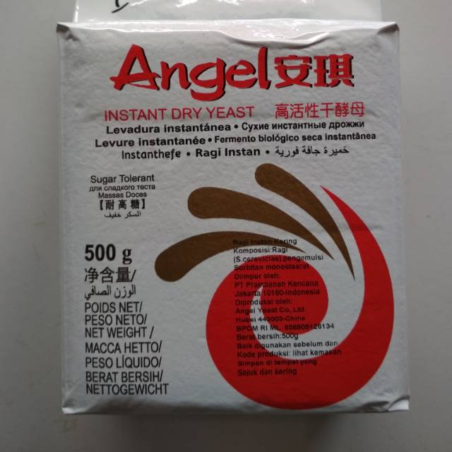 

Ragi Instant 500gram