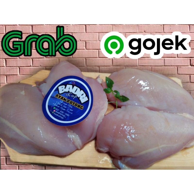 

Dada Fillet Segar (No Frozen) 1kg
