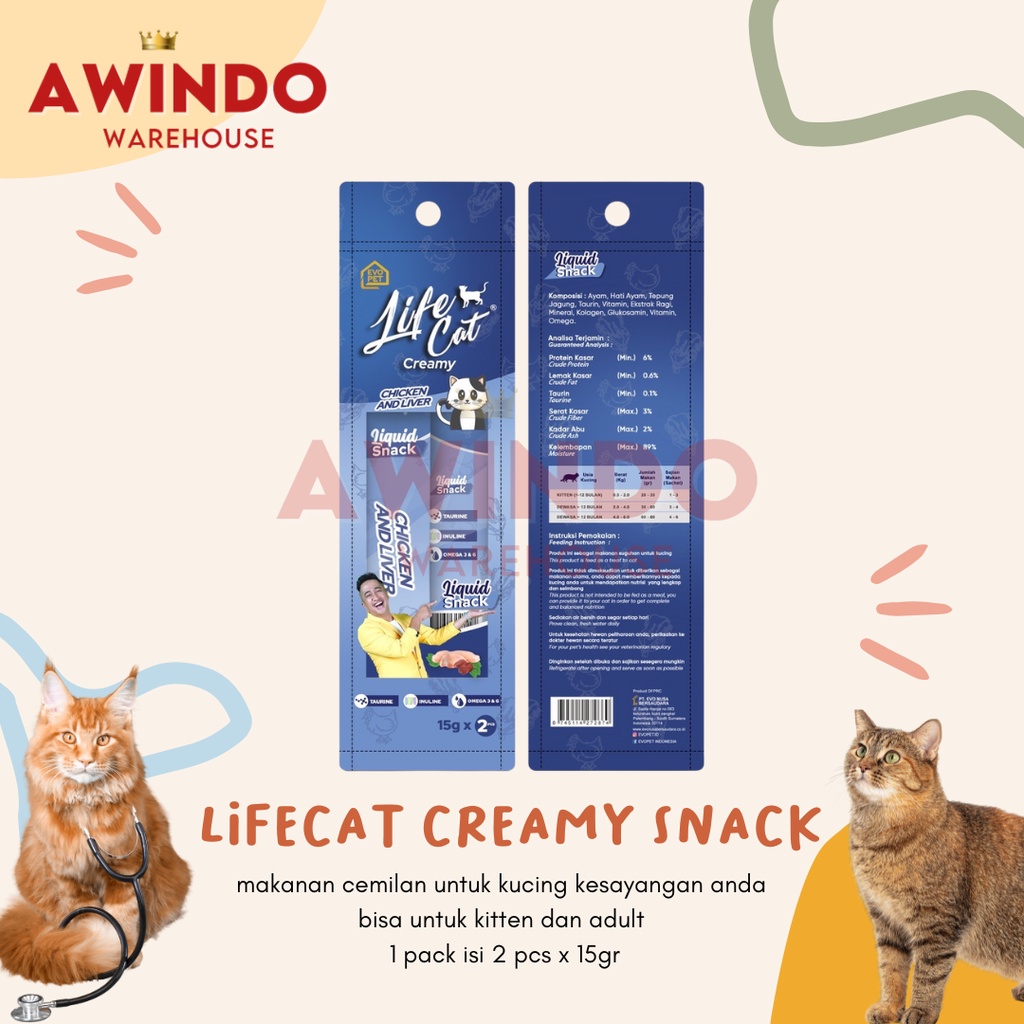 LIFE CAT CREAMY - Makanan Cemilan Snack Kucing Kitten Adult Lifecat Creamy 30gr