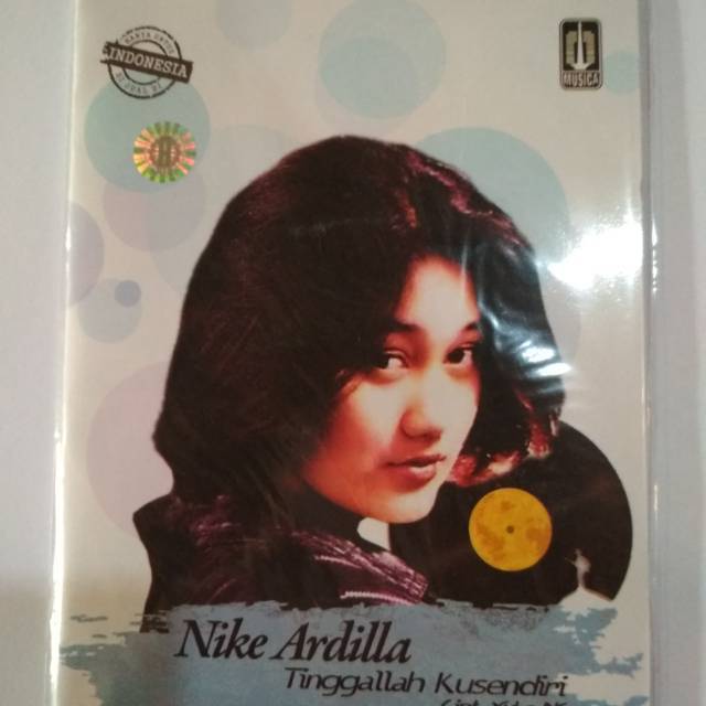 Nike Ardilla