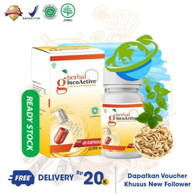 GLUCOACTIVE ASLI 100% ORIGINAL OBAT DIABETES KENCING MANIS