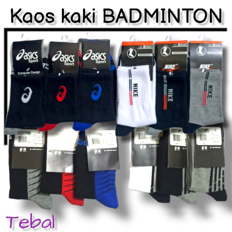 Kaos Kaki Olahraga Sport/ Kaos Kaki  Olah Raga Motif Oasics New