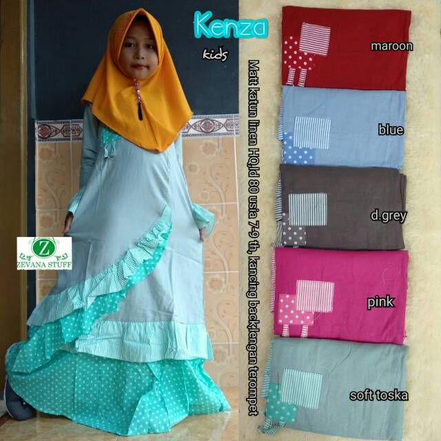 KENZA KIDS