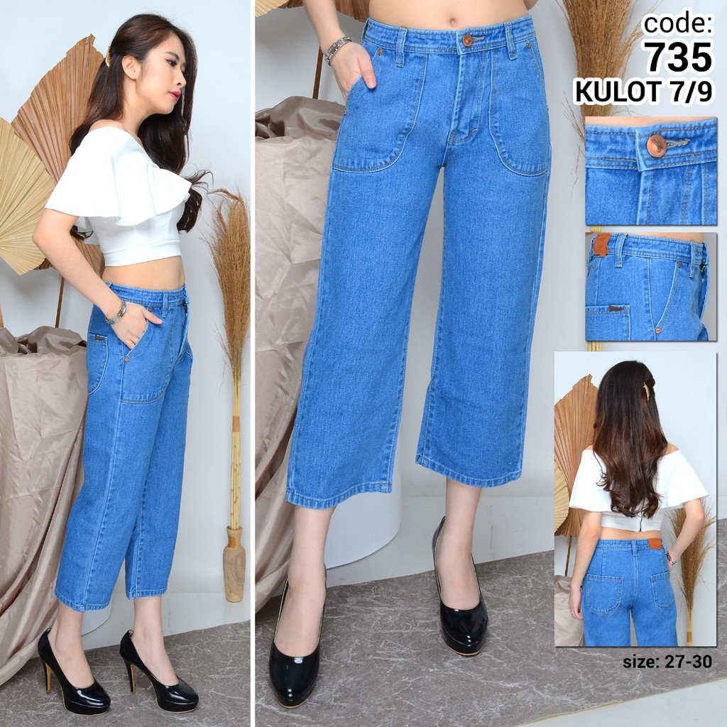 MC girl - Celana Jeans Kulot / Kulot Jeans / Kulot 7/9 / Kulot Polos / BF Kulot / Celana Kulot / Celana Wanita