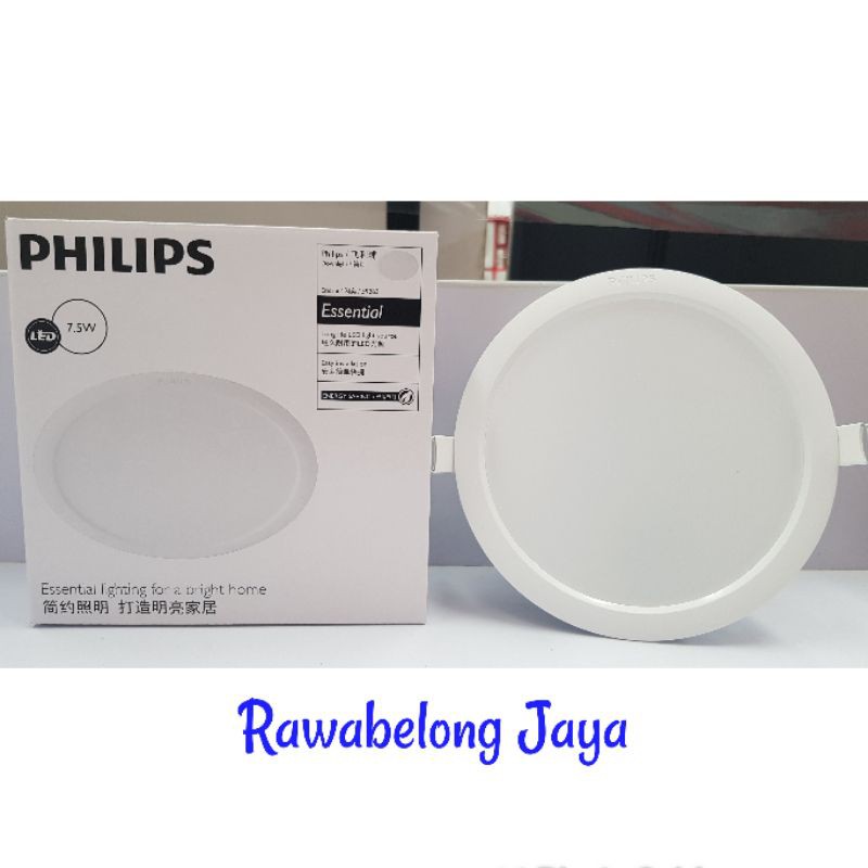 Lampu Philips Downlight 7,5 watt 150 mm