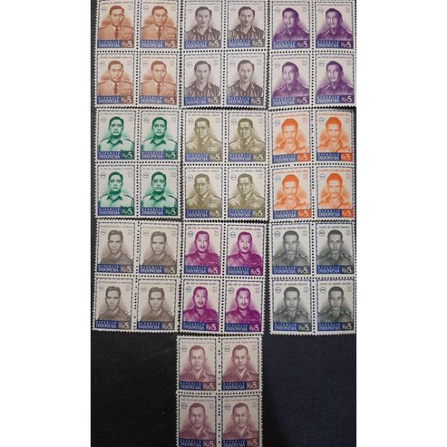 

Set Perangko Pahlawan Indonesia